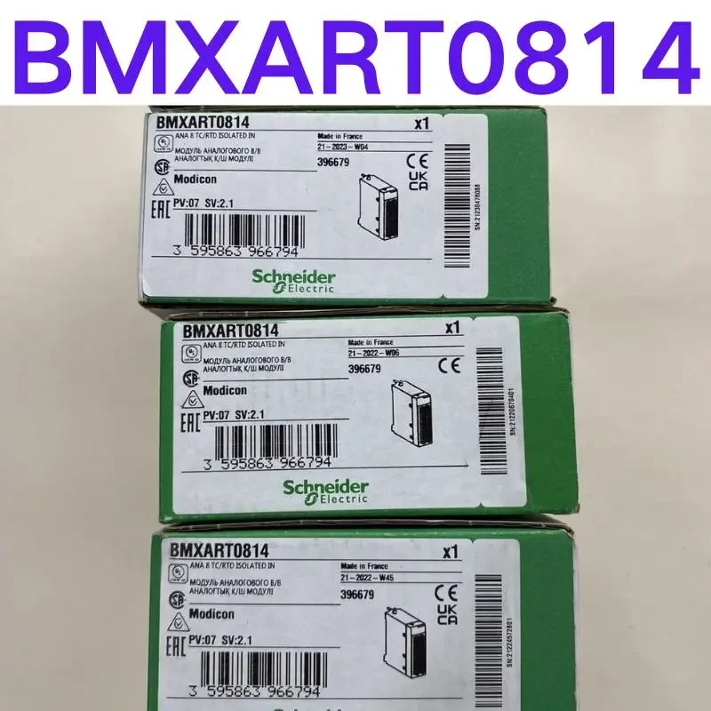 Brand-new PLC module, BMXART0814