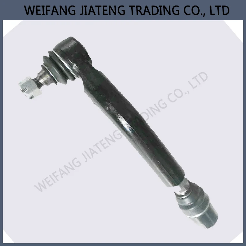 

For Foton Lovol Tractor Parts TC033112 Right turn Connecting rod Assembly