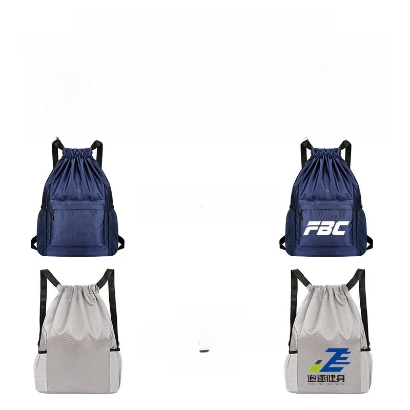 Simple Drawstring Backpack Logo Travel Bag Lightweight Basketball Bag Dual Shoulder Bag for Events And Fitness Activities