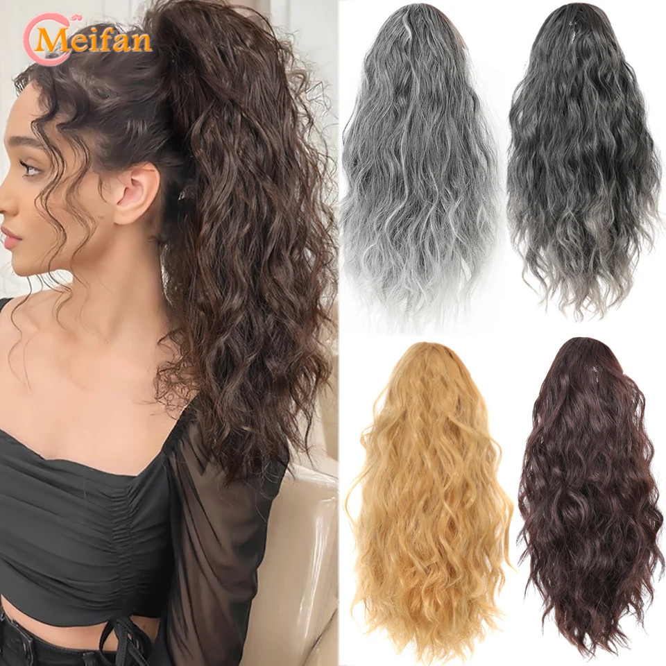 

MEIFAN Synthetic Curly Claw Clip Ponytail Clip in Hairtail Extension Blonde Brown Short False Pigtail Hair Hairpiece for Women