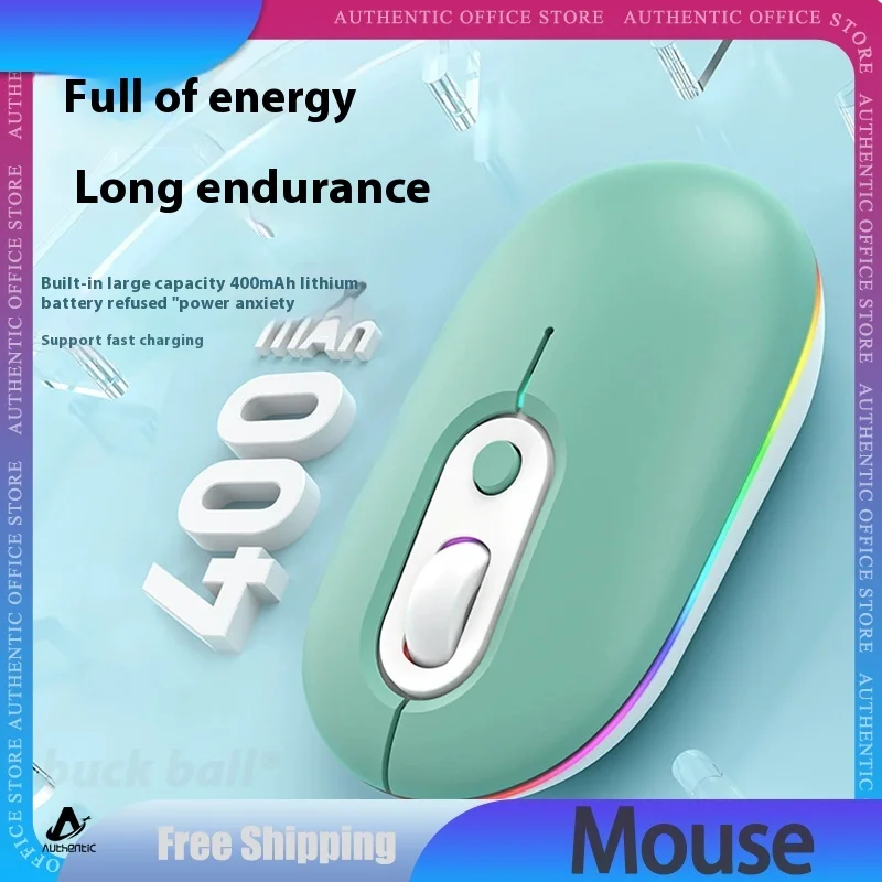 

Беспроводная Bluetooth-мышь, бесшумная, ультратонкая, светящаяся, портативная, перезаряжаемая, компьютерные аксессуары, индивидуальный подарок на рабочий стол