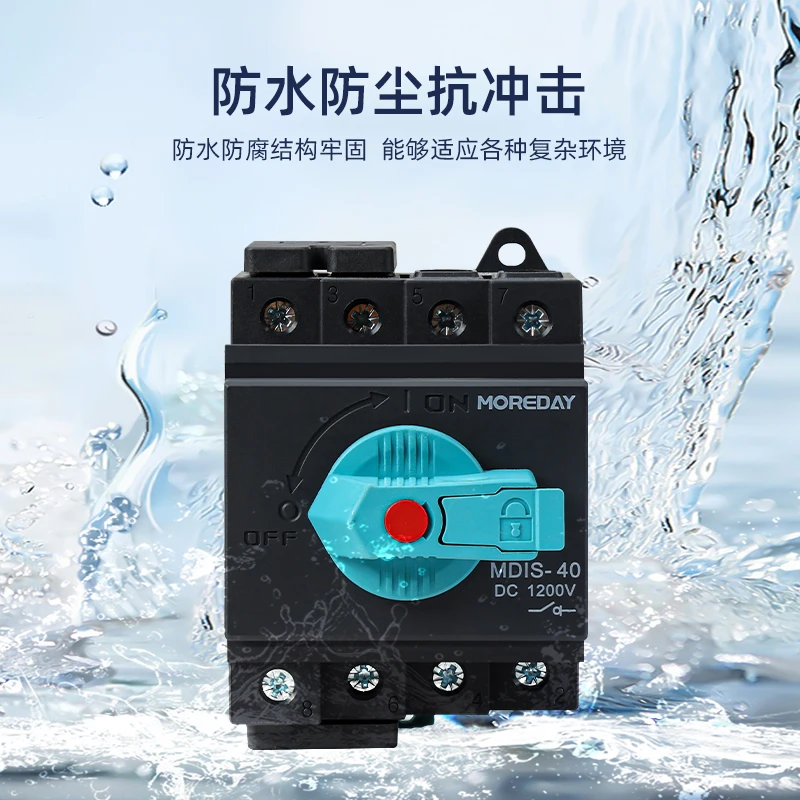 Photovoltaic DC Disconnector 4P 32A DC1000V Solar Bus Box Transfer Switch Waterproof IP66