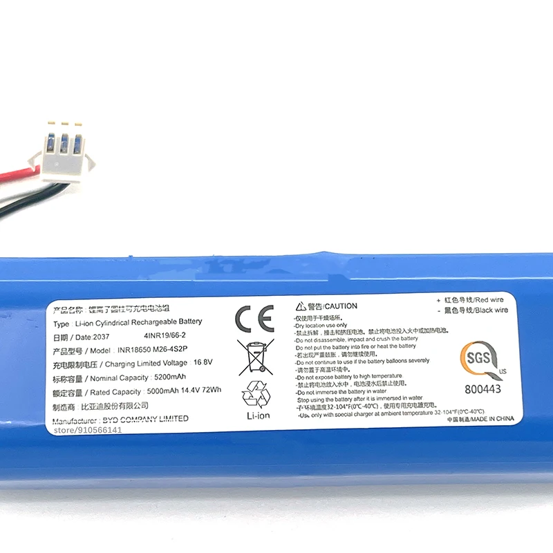 5200mAh Li-ion Battery For Viomi Robot Vacuum Cleaner S9 Accessories Spare Parts Charging Battery