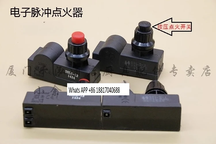 

Yufubao одинарный и двойной электронный импульсный воспламенитель газовая плита духовка горшок плита многоголовочный гриль