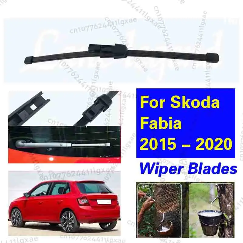 14" Rear Windshield… - image