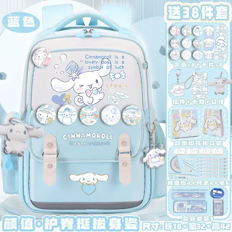 

Sanrio New Cinnamoroll Babycinnamoroll Student Schoolbag Large Capacity Casual and Lightweight Shoulder Pad Cute Backpack