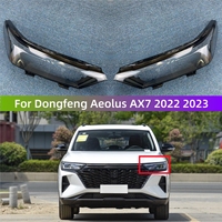 For Dongfeng Aeolus AX7 2022 2023 Car Replacement Parts Headlight Lights Glass