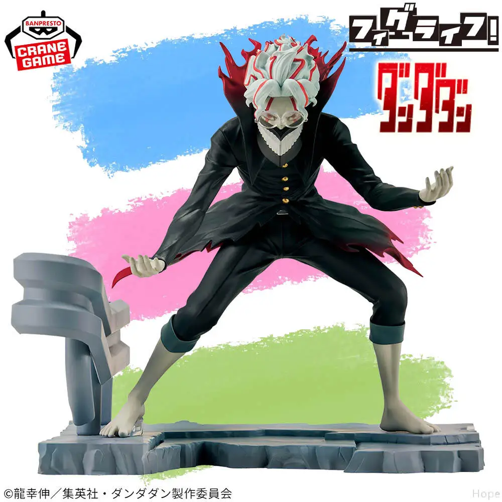

В наличии подлинная фигурка BANPRESTO Fig Life Dandadan Transformation Okarun, аниме-модель, игрушка