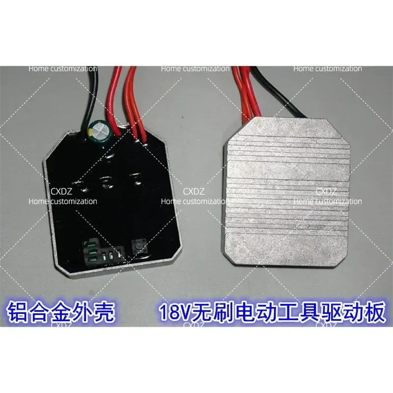 15-22V Power Tool Hall-Free Brushless Drive Board 18V 20V High Speed High Power Motor Controller