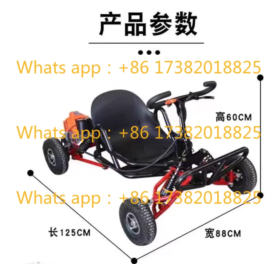 Black Red-6-inch all-terrain fuel version, mini adult outdoor drift mountain bike four-wheel beach rally car