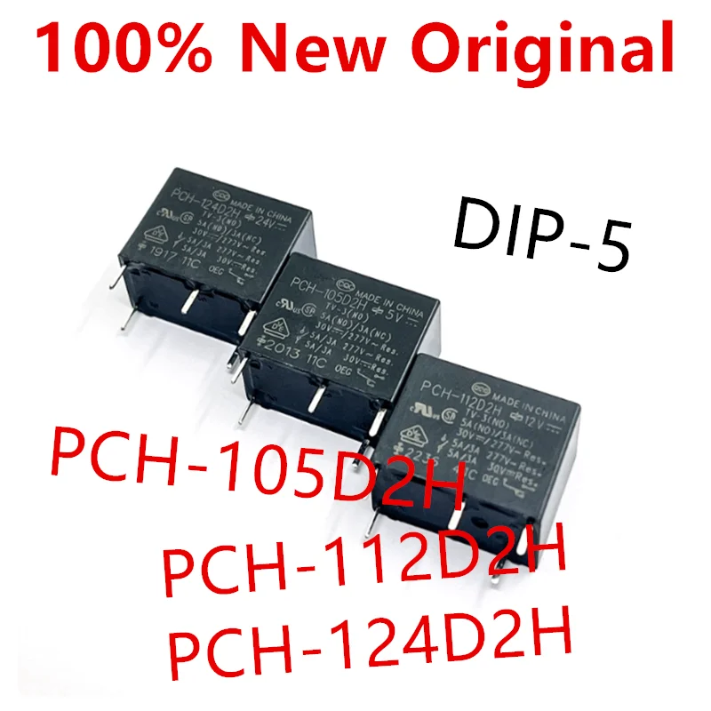 10 قطعة PCH-105D2H 、PCH-112D2H 、PCH-124D2H 、PCH-112L2M DIP-5 5A مرحل الطاقة الجديد