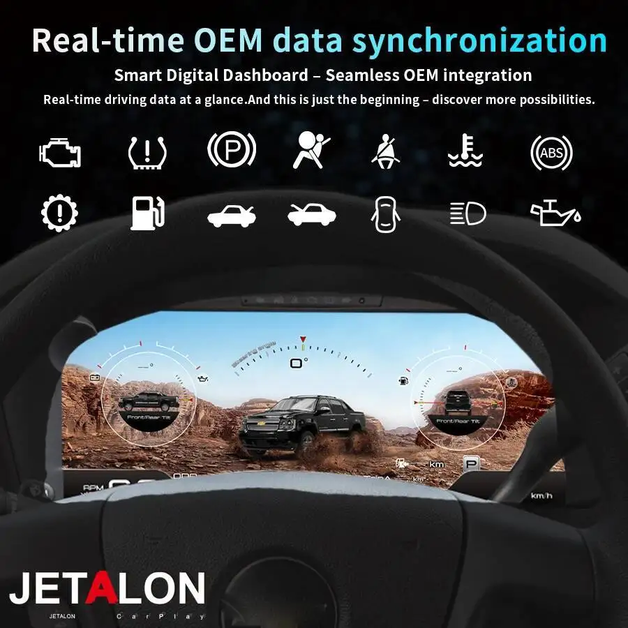 لوحة لوحة القيادة LCD مقاس 15.1 بوصة لسيارة شيفروليه سيلفرادو سوبربان تاهو 2007-2013 أداة رقمية للسيارة عداد السرعة لقمرة القيادة الافتراضية