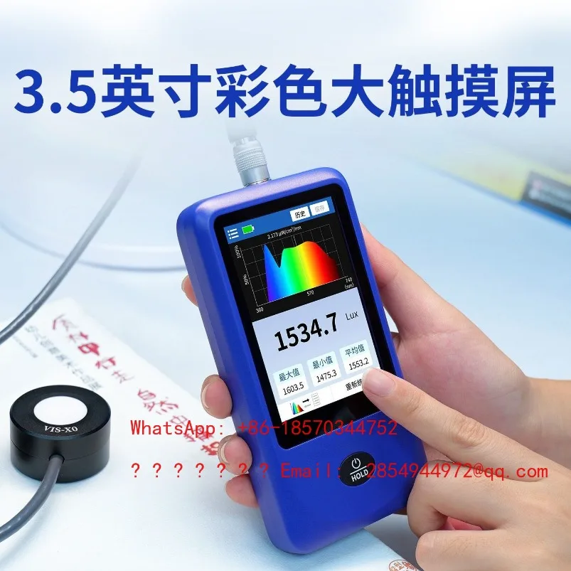 2026   Spectral Illuminometer LS335 Plant Photosynthesis Light Quantum Flux Density Detection Photometer Spot Quick Shipping