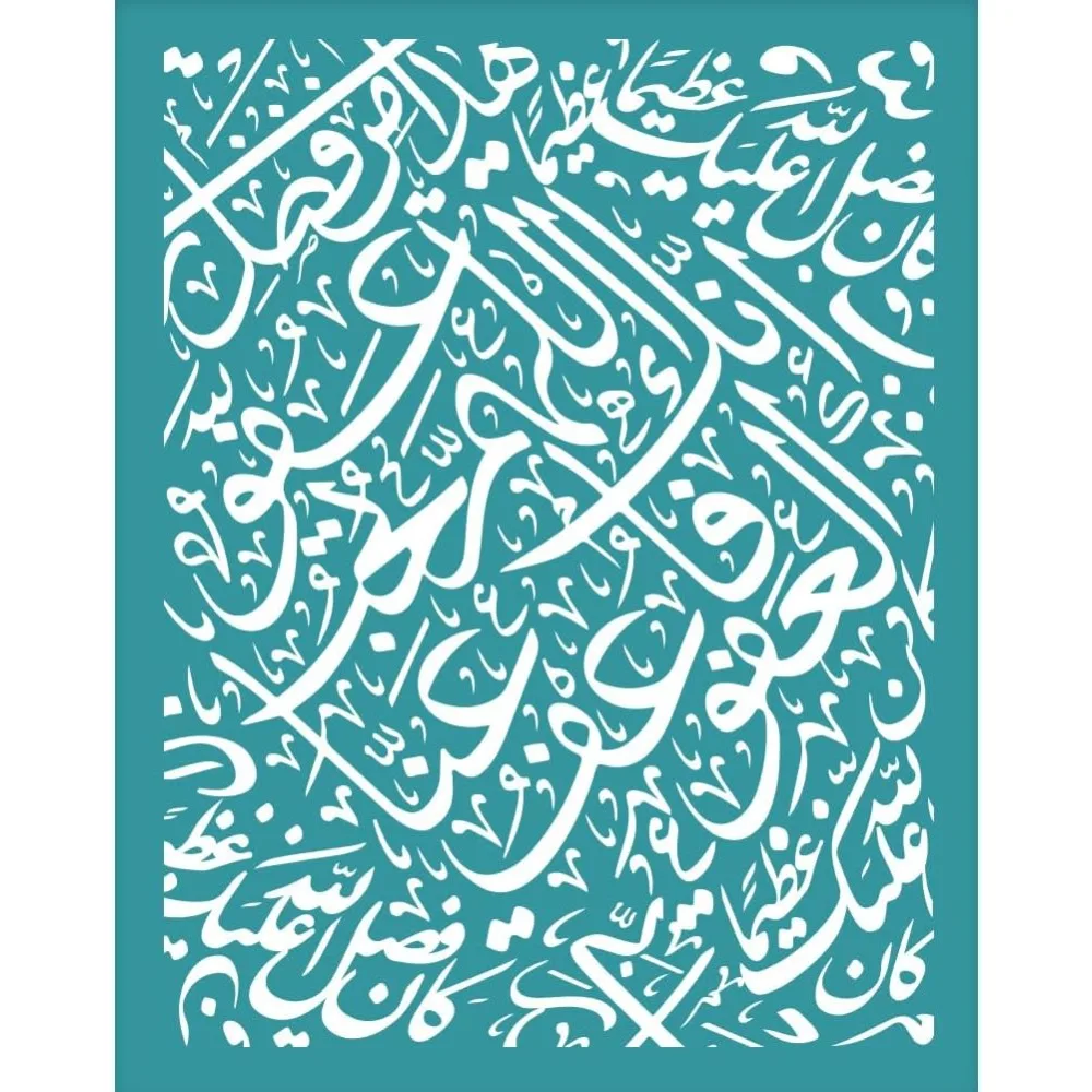 Pochoirs pour sérigraphie de calligraphie arabe 4x5 pouces, pour argile polymère, écriture islamique, pochoirs pour sérigraphie