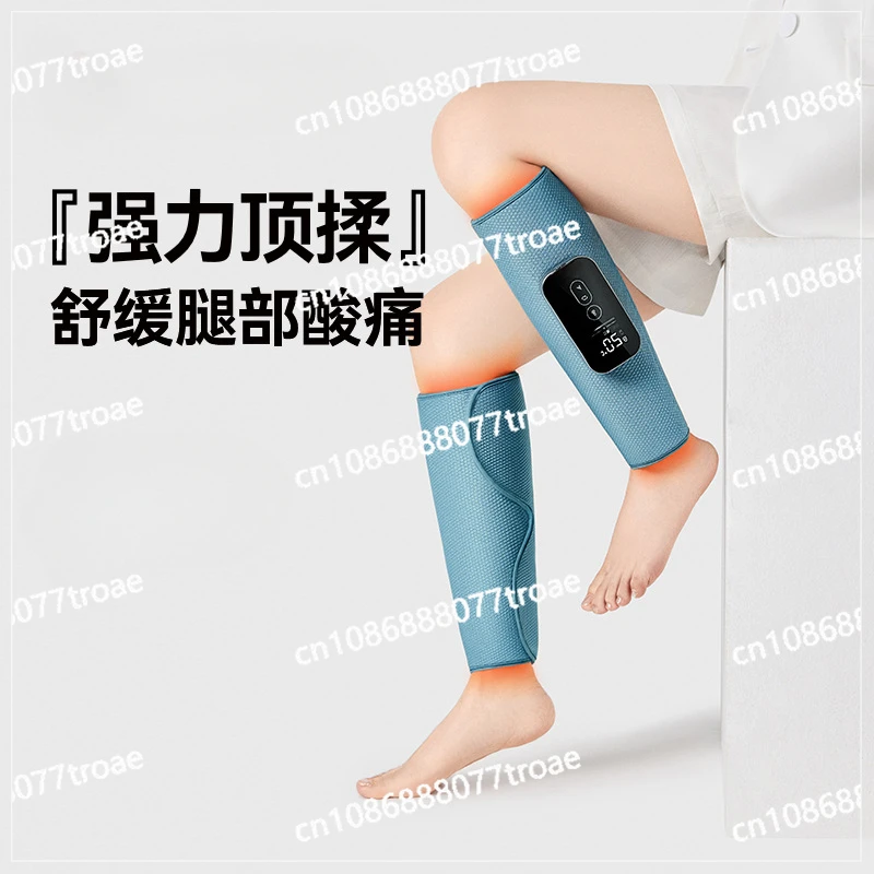 Leg vein foot treatment machine, leg beauty device, household fully automatic electric massager