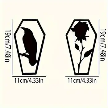 現代壓克力哥德式牆面雕塑四件套 | 萬聖節和聖誕節禮物,家居/派對裝飾 8 最佳銷售 亞克力牆飾 - №2