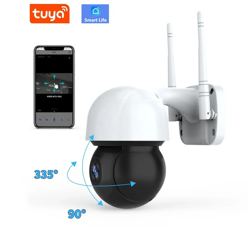 camera-de-securite-wi-fi-exterieure-1080p-tuya-pour-la-maison