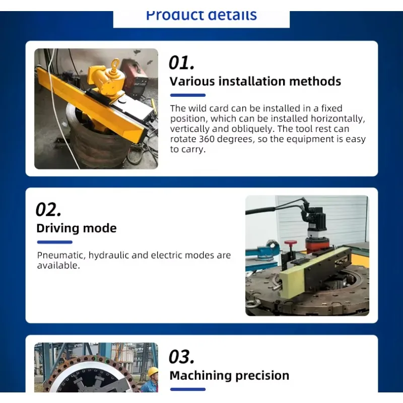 XDFC300 Portable Flange Machining Flange Face Machinery Factory