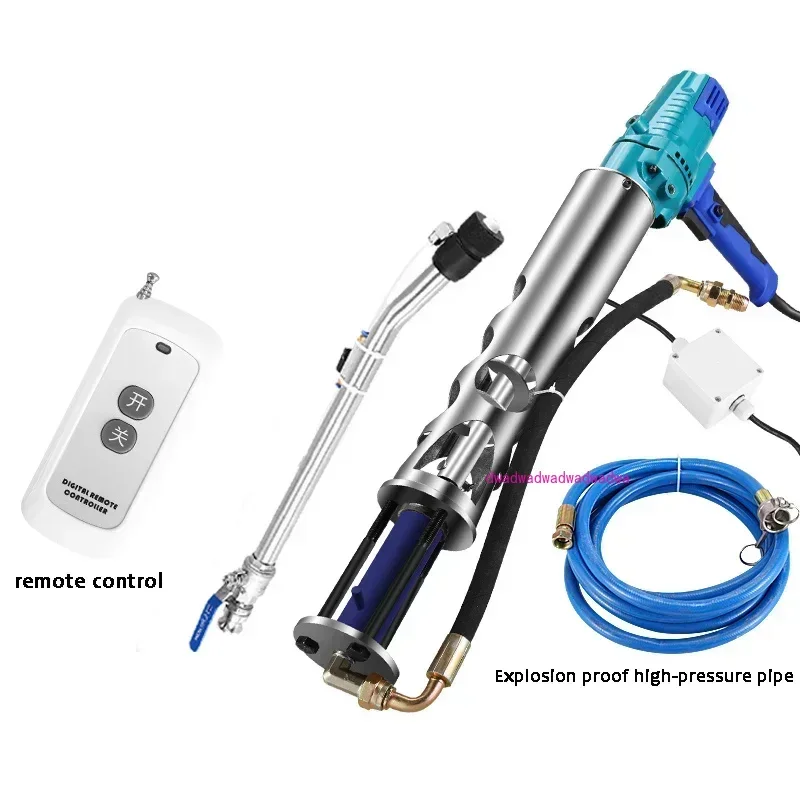 220V 1500W High Power Real Stone Paint Spraying Machine Spray Gun Putty Conveying Waterproof Spraying Machine Coating Machine