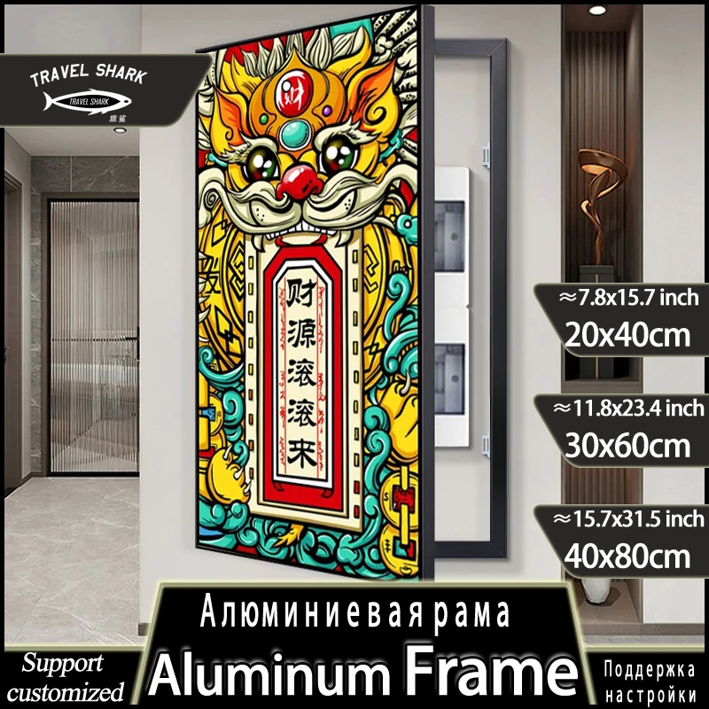 Decorative Hanging Painting Of Electric Meter Box Hanging Posters Restaurant Modern Wall Decor Picture With Metal Frame