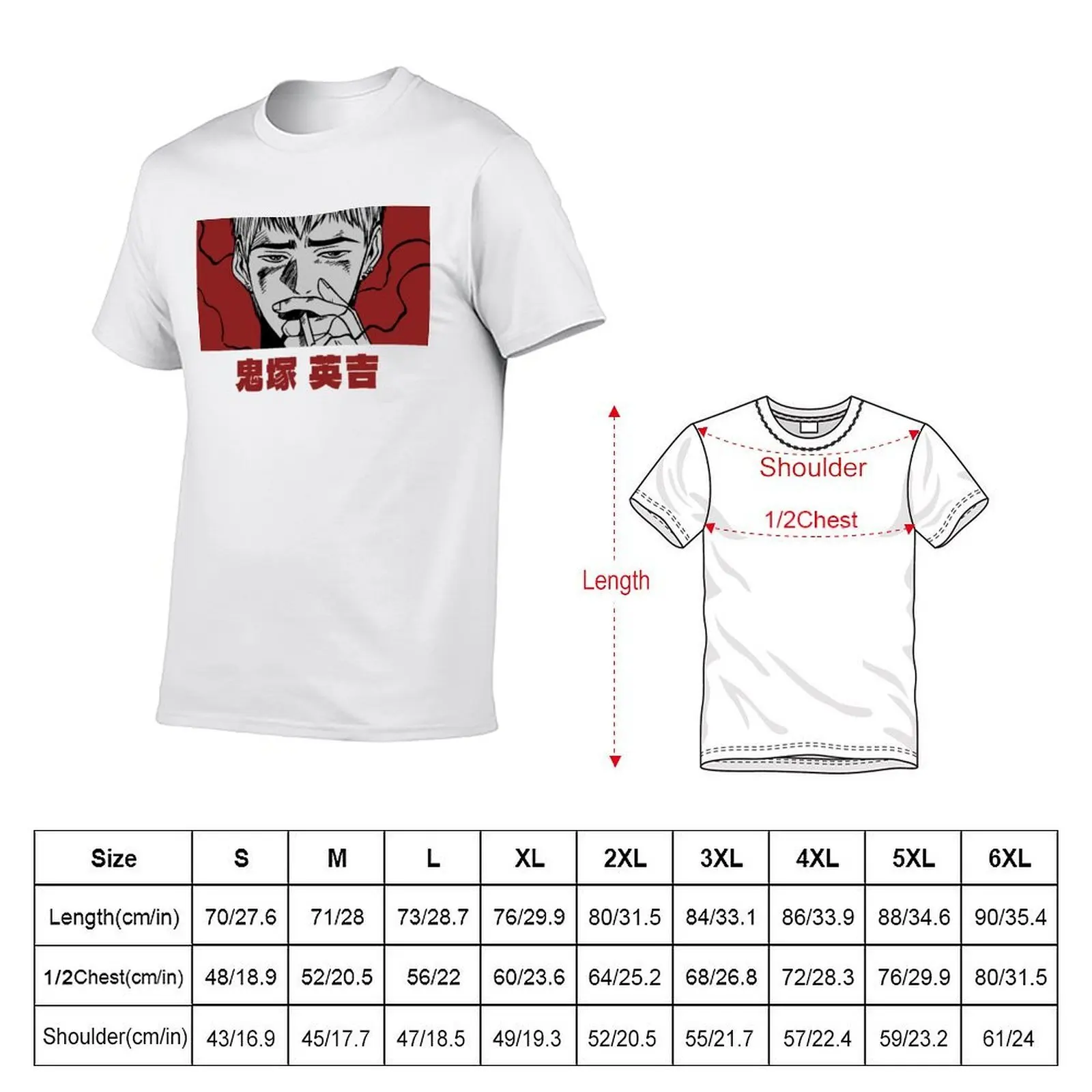 Onizuka Sensei T-Shirt Sports Casual Short Sleeve Cotton Tee