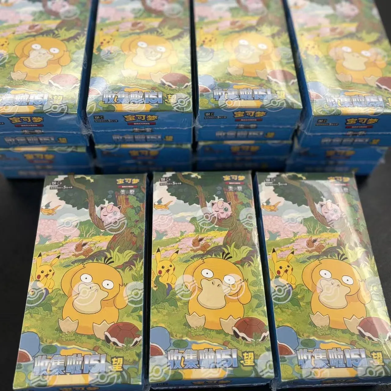 Pokemon Ptcg 151 Vereinfachte Chinesische Sammelkarten-Booster-Box Gengar Psyduck Pikachu Sammlerstück Papierbox für Kartensammler