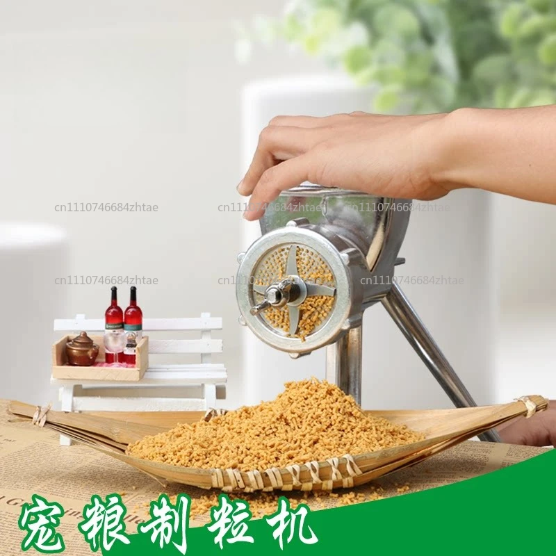 Household small manual fish, poultry and rabbit feed pellet making machine/manual bird feed extruder processing tool