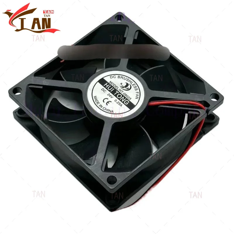 

FOR HUITONG HT-08025 DC 24V 0.25A 80x80x25mm 2-Wire Server Cooling Fan TAN