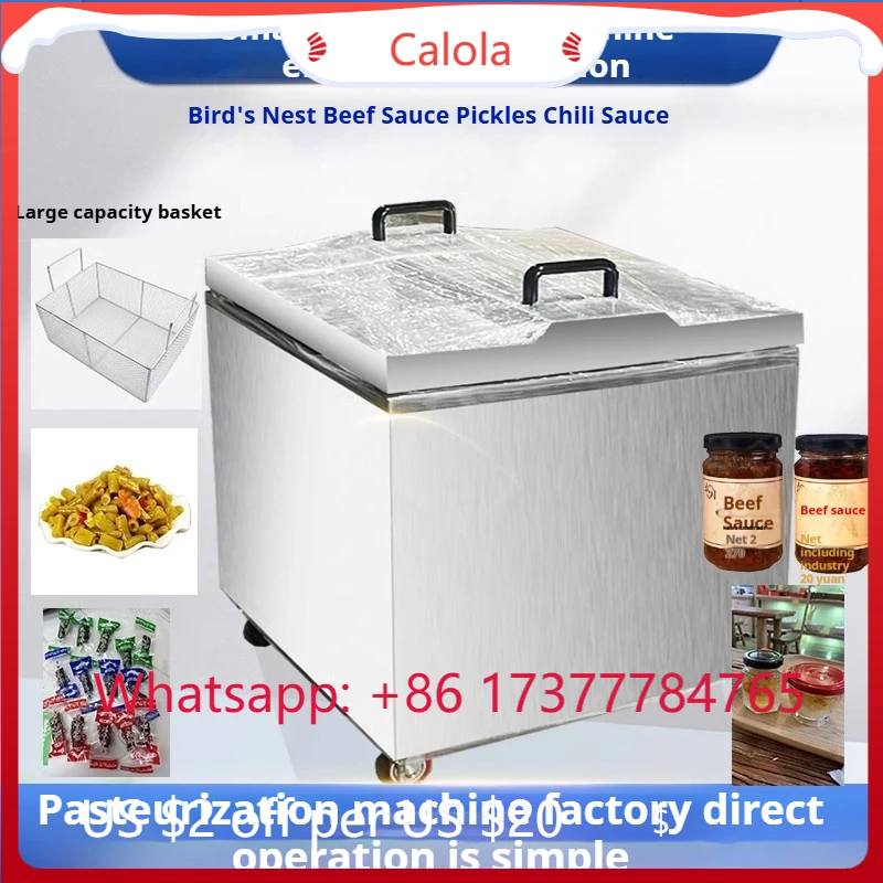 220V Multi-Purpose Commercial Pasteurizer Stainless Steel for Juice Pet Food Noodles