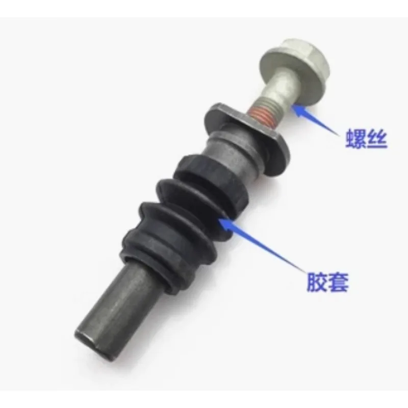 5519256KA0 New Metal Rubber Front Cylinder Cylinder Brake Screw Braking Caliper Shaft Pin for Suzuki Lingyang New Alto SX4 Swift