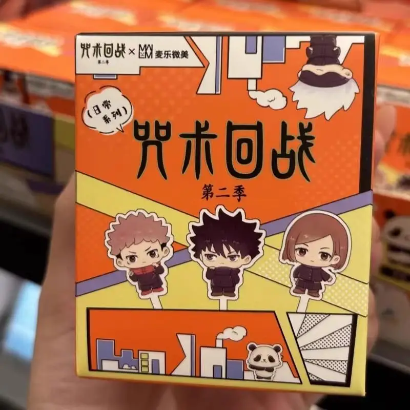 

Original Jujutsu Kaisen Blind Box Anime Action Figure Gojo Satoru Geto Suguru Collectible Model Mystery Box Desktop Decor Gift
