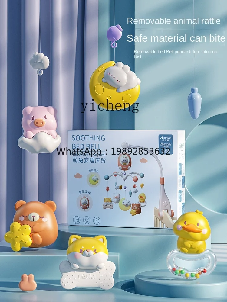 Newborn Bedside Rattle Stroller Rotating Pule Bed Hanging Bed Bell