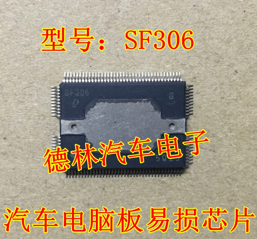 AD8539ARZ SF306 HD44780A00 SPC5668GAVMG 1M09S MC9S12XHZ384CAG 1M80F MPC563MZP56