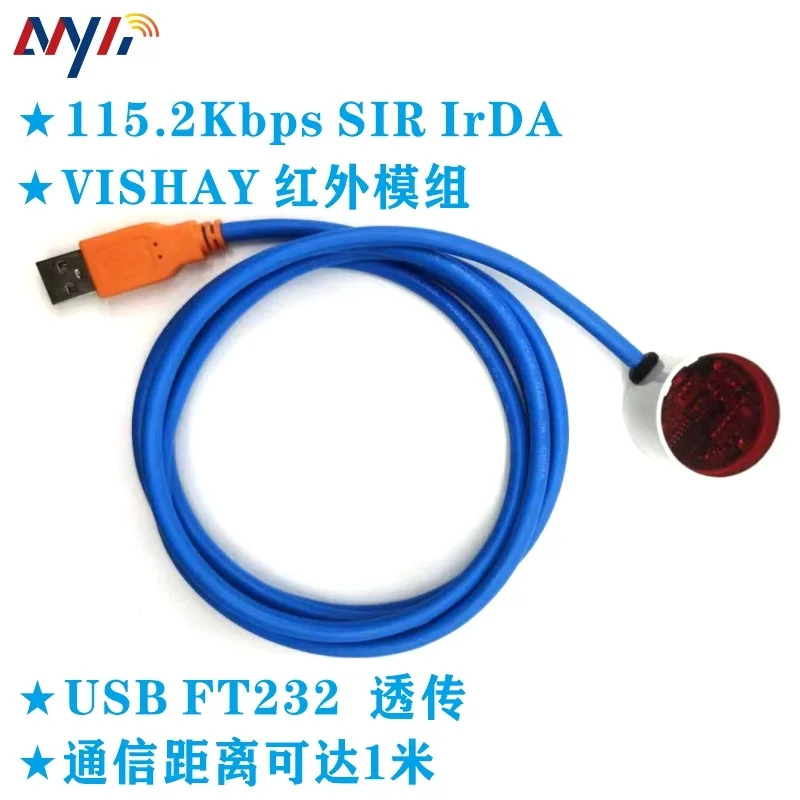 USB to High-speed Infrared IRDA Transceiver Module Rate Up to 115200 SIR Transmission Infrared R & D Debugging