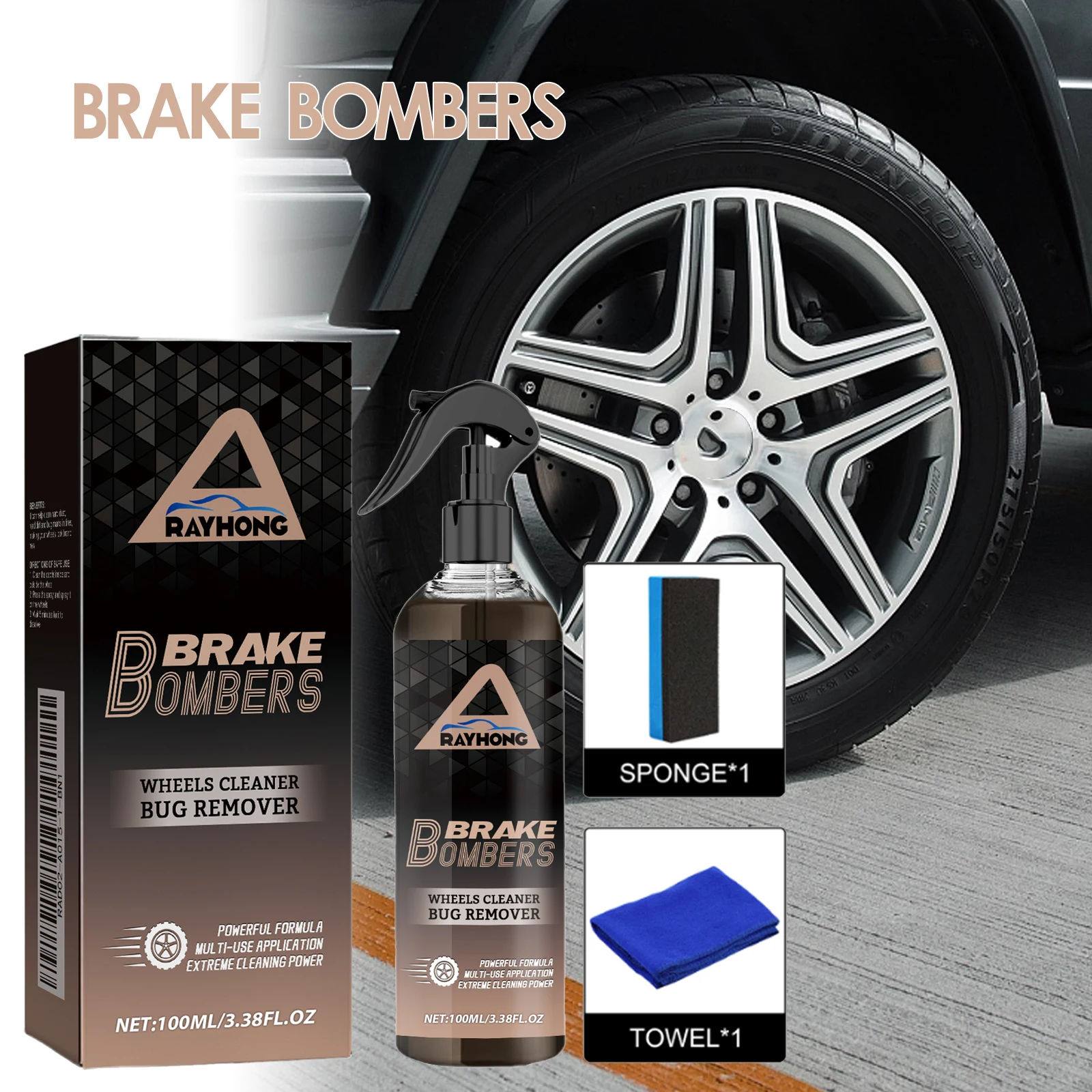 Eco-Friendly Brake-Specific Cleaner:Powerful Removal of Oil,Grease & Dust,Non-Corrosive,Prevents Brake Performance Degradation