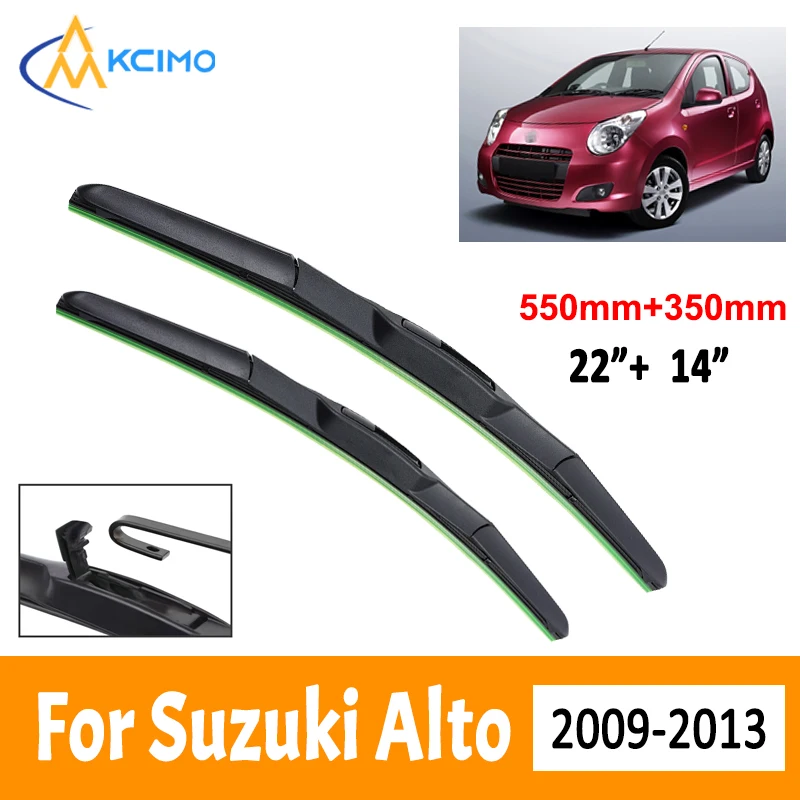 For Suzuki Alto 2009-2013 Car Wiper Three Stage Soft Rubber U-type Wiper Mute Durable Front Windscreen Automotive Wiper 22