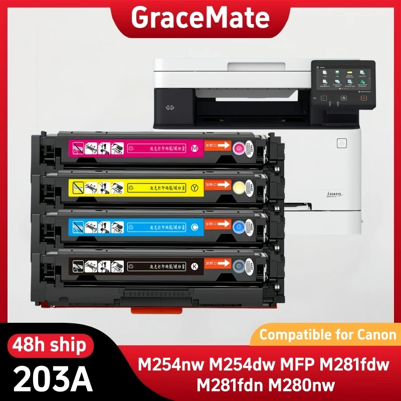 1PCS Compatible for HP 203A CF540A 540a cf540 cf541a cf543a toner cartridge LaserJe Pro M254nw M254dw MFP M281fdw M281fdn M280nw