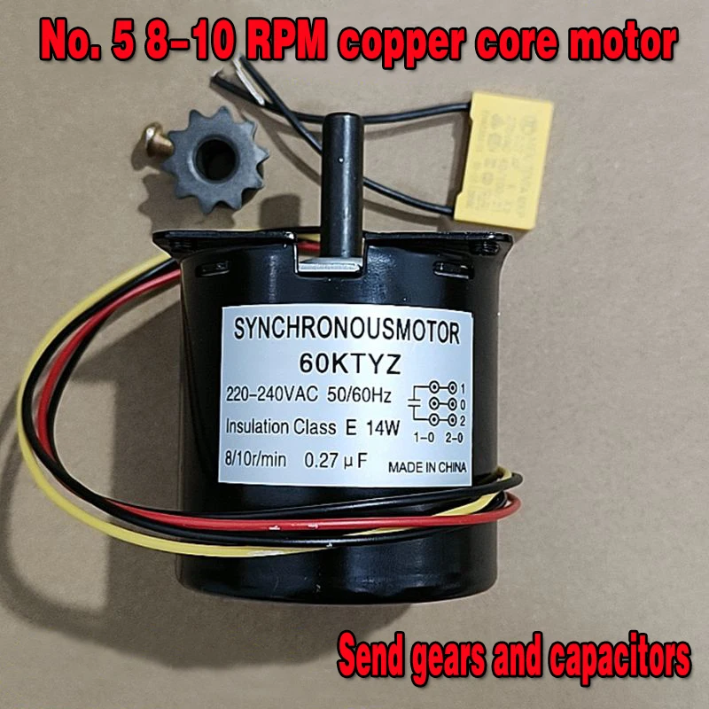 Commercial sausage-making machine motor Hot dog machine parts - motor Sausage steamer motor Sausage-making machine motor