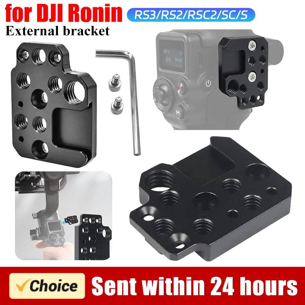 Kardanische Montage platte Kamera kardanische Halterung Mikrofon Licht adapter Verlängerung platte für dji ronin rs3/rs2/rsc2/sc/s kardanische Montage platte