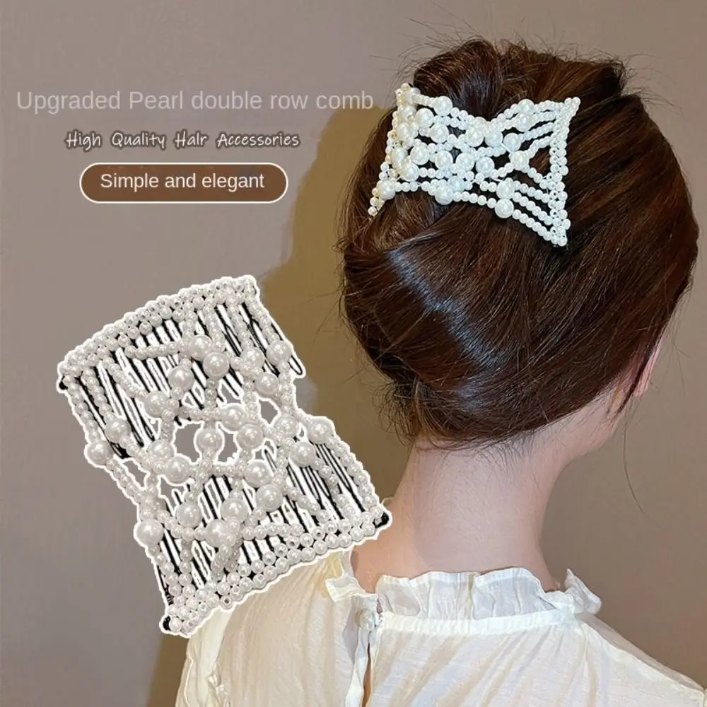 New Plastic Pearl Elastic Hair Hairpin Butterfly Rhombus Double Side Bun Hair Styling Tool Fancy Clip Combs Girl