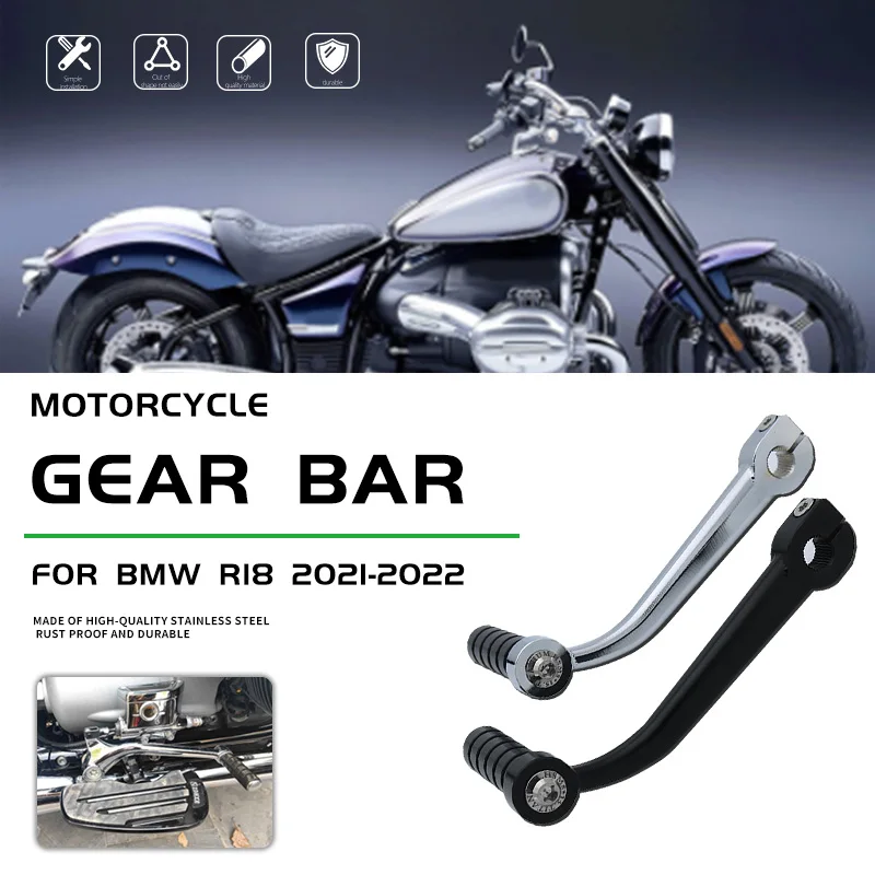 Folding Gear Shifter Shift Lever for BMW R18 R 18 2021 2022 Aluminum Alloy Motorcycle Modified Rear Gear Lever Dreammaker Ranger