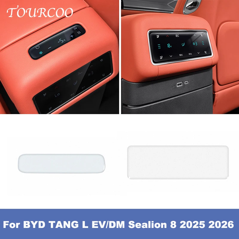 

For BYD TANG L EV/DM Sealion 8 2025 2026 Refrigerator Adjustment Rear Air Conditioning Panel Epoxy Protective Accessories