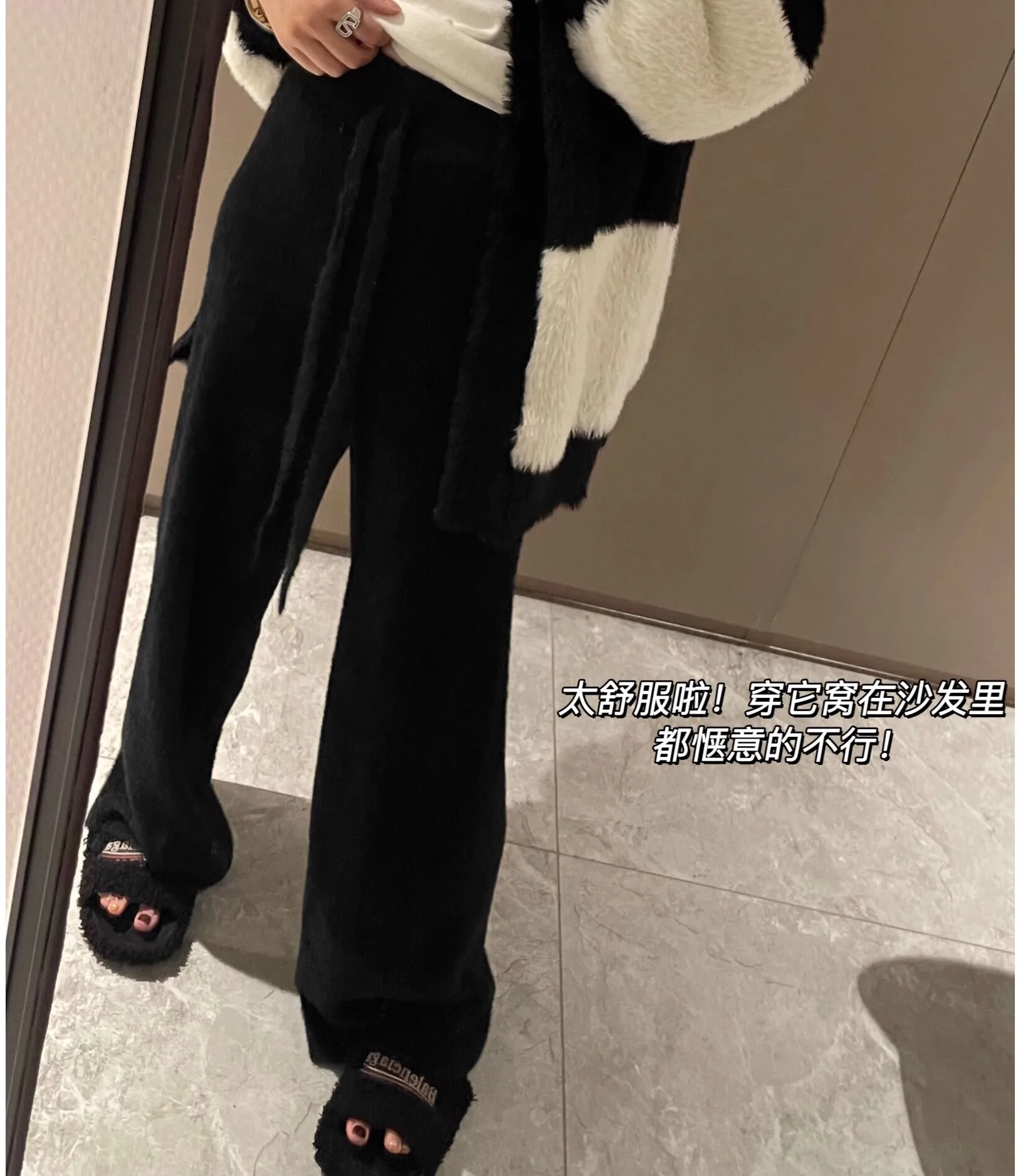 Cashmere Drawstring Knitted Wide-leg Pants Women's Autumn and Winter Warm High Waist and Thin Casual Straight Mopping Long Pants