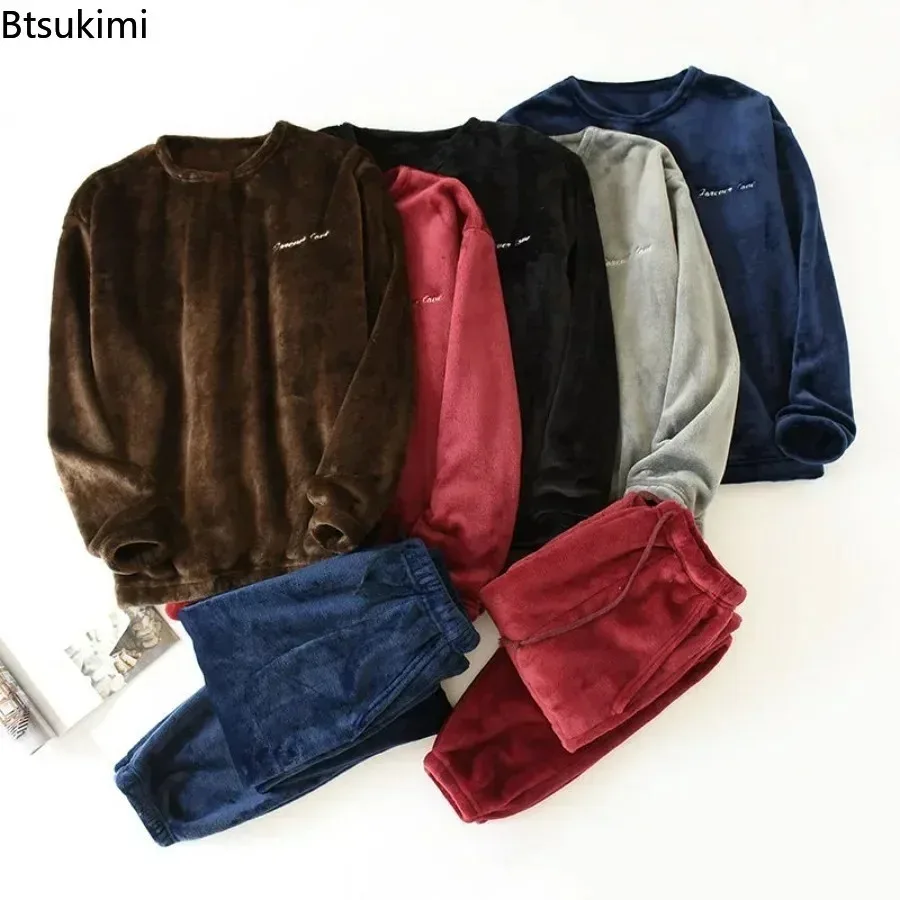 

Новые мужские теплые флисовые пижамные комплекты 2026 года для сна, осенне-зимние, комфортные, мягкие, из 2 предметов, домашняя одежда, мужские пижамы для отдыха