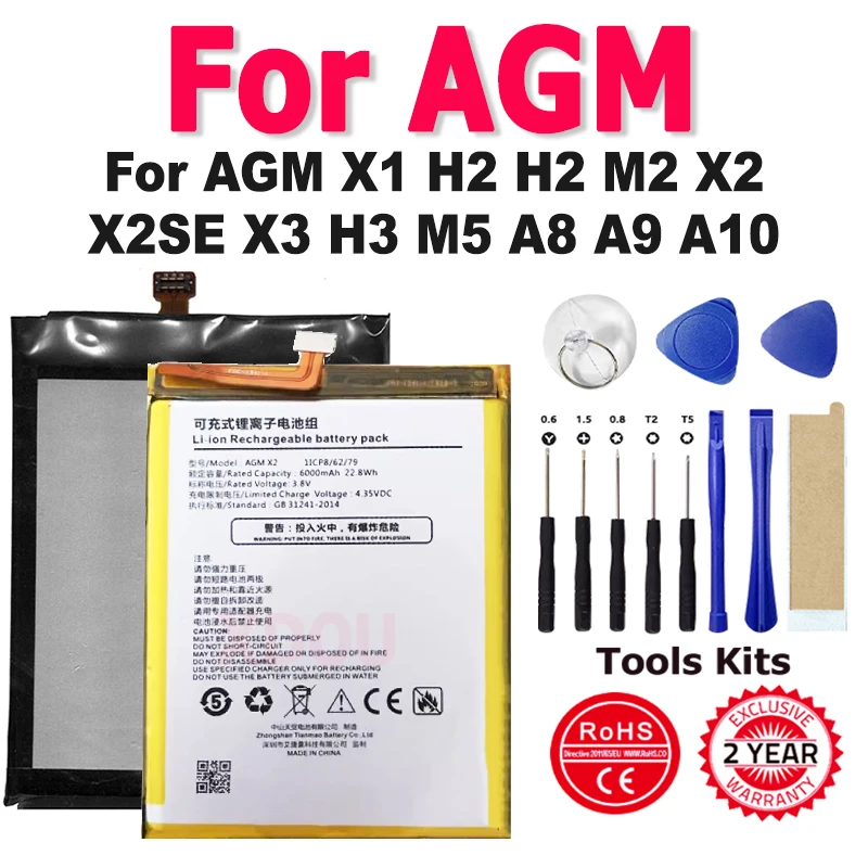 

XDOU Новый аккумулятор для AGMX1 AGMX2 AGMX3 AGMA8 AGMM2 AGMH1 AGMH2 для AGM X1 H2 H2 M2 X2 X2SE X3 H3 M5 A8 A9 A10 + набор инструментов