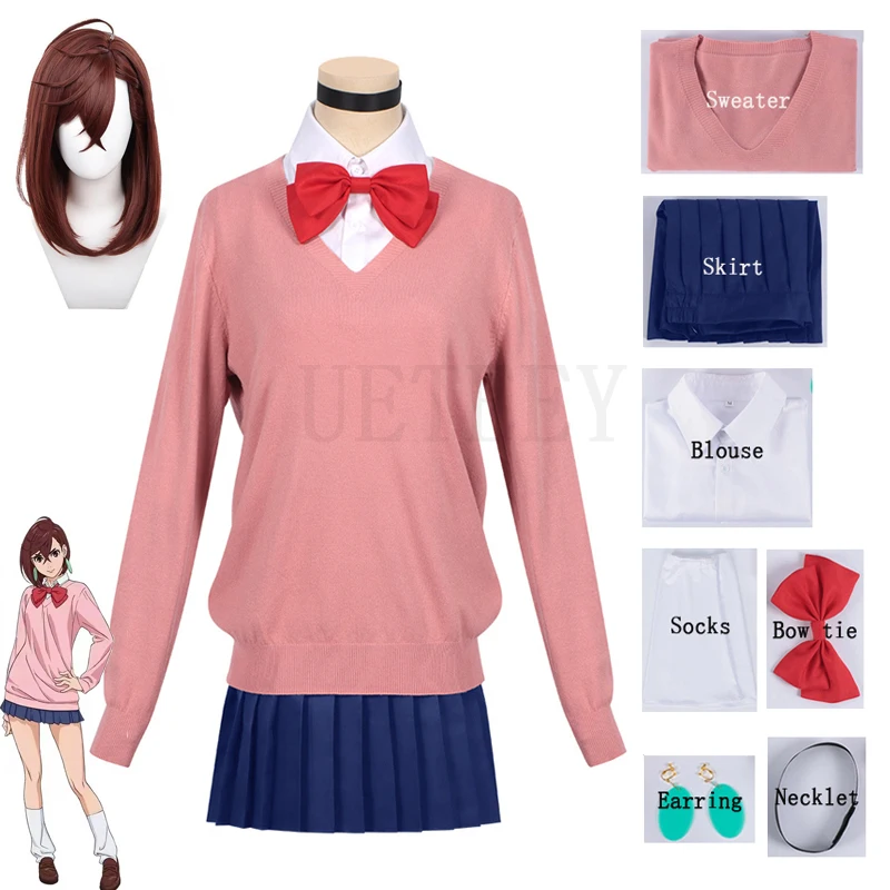 

Anime Dandadan Momo Ayase Cosplay Costume Womens Halloween Party Role Play Uniforms Sweater JK Uniform Wig High School Uniform