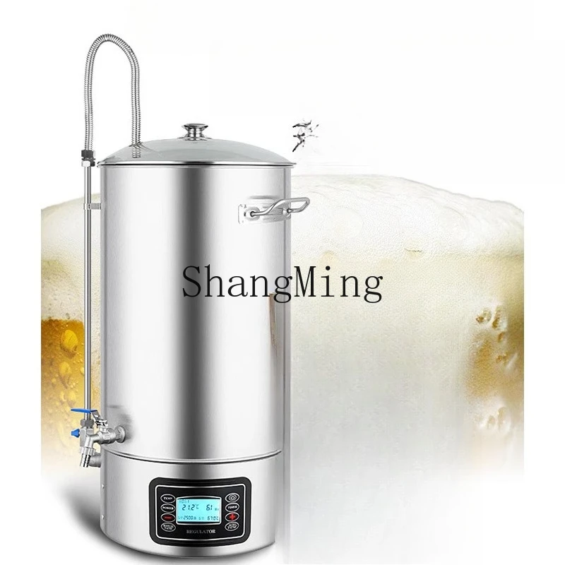 ZYY household brewing equipment all-in-one machine small self-brewed fermentation barrel tank commercial automatic