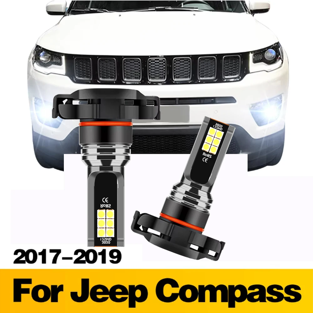 2Pcs LED Lamp Car Front Fog Light 5202 5201 PS19W PS24W Fog Bulbs 12V Accessories For Jeep Compass 2017 2018 2019