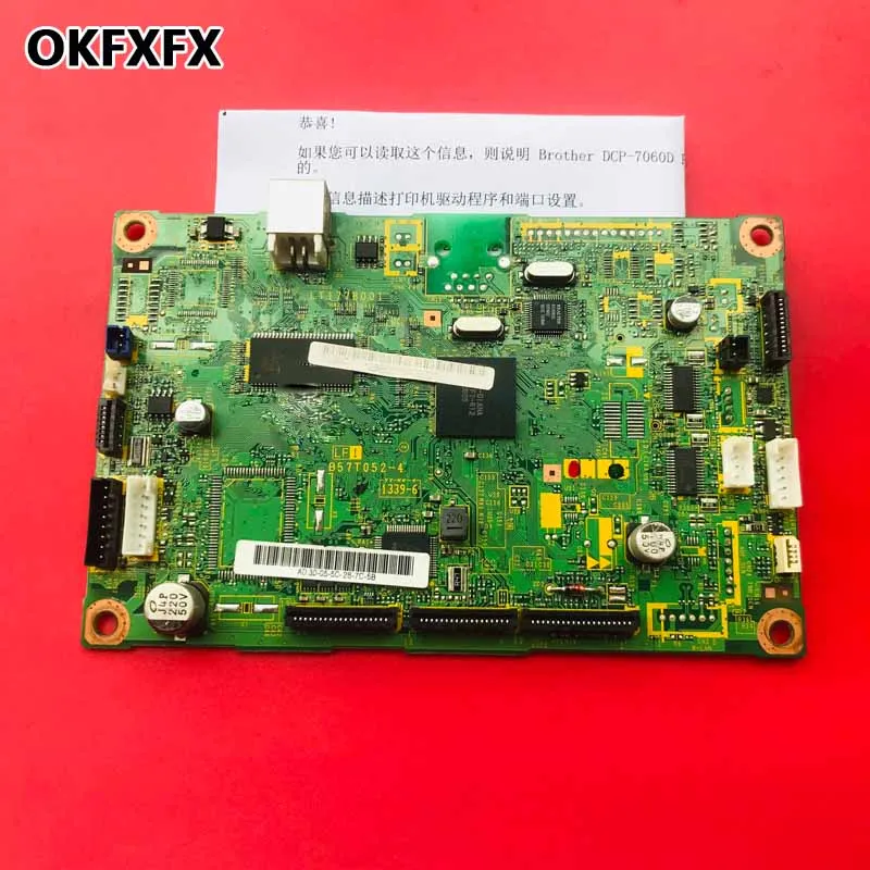 Formatter Board for brother DCP7055 DCP7057 DCP7060D DCP7065DN DCP 7055 7057 7060D MainBoard Mother Board logic Main Board