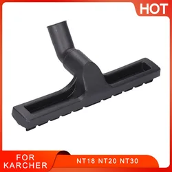 For Karcher NT18 NT20 NT30 Home Vacuum Cleaner Hard Floor Carpet Brush Spare Parts Inside 32mm/35mm Brush Head Accessories